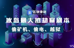 (10分钟教程)佛山企业电话_哔哩哔哩-3